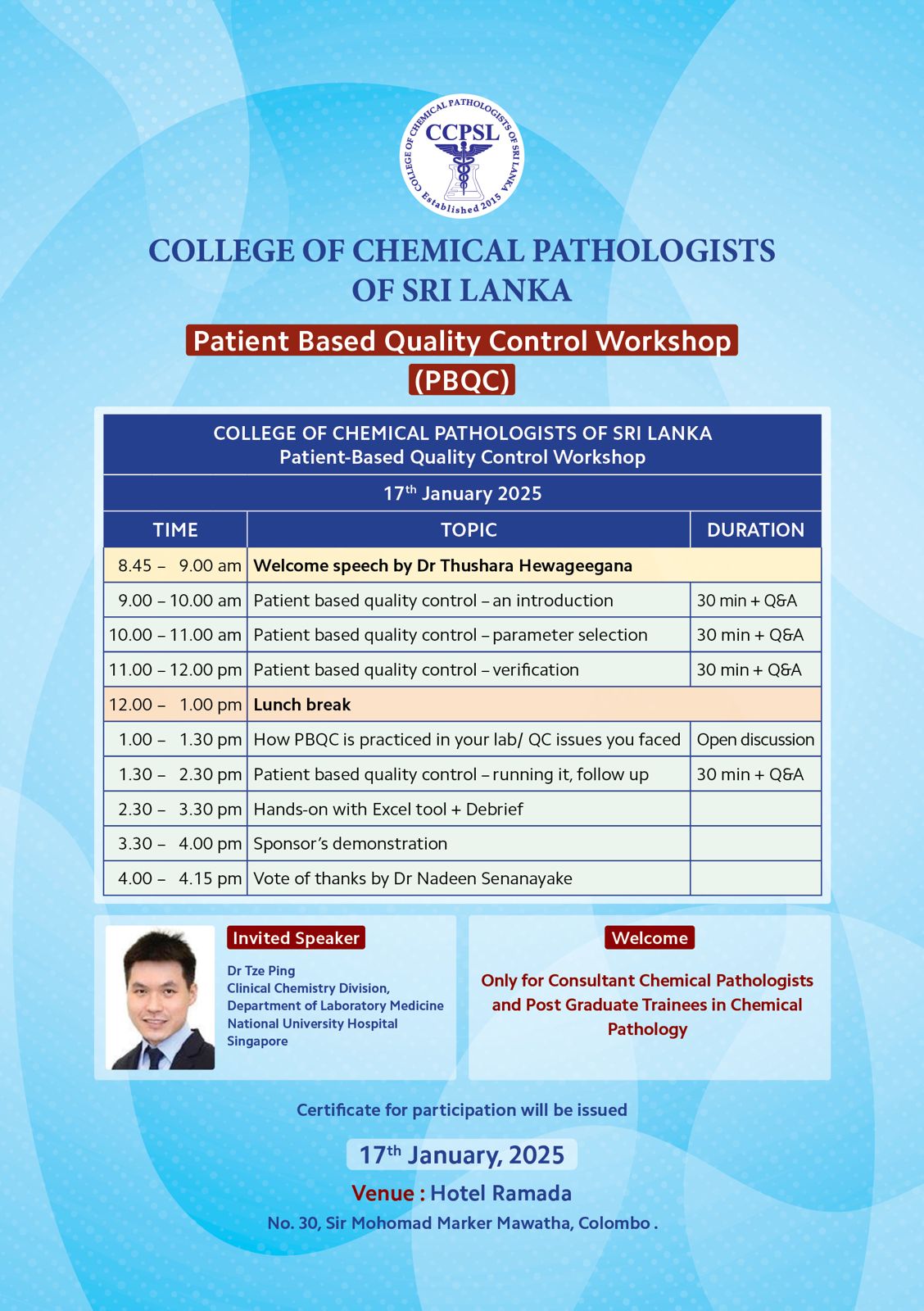 Patient Based Quality Control Workshop (PBQC)